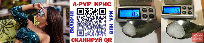 hydra ССЫЛКА  Менделеевск  A-PVP мука 