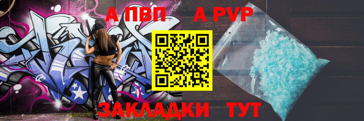 COCAIN  Вход с VPN  MDMA  Меф МЯУ МЯУ   ГАШ  Менделеевск  Канабис 
