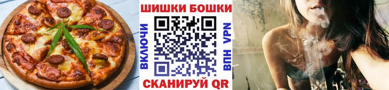 Cannafood конопля  Менделеевск 