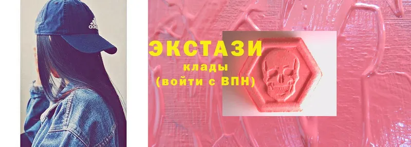 ссылка на мегу вход  Менделеевск  Ecstasy таблы 