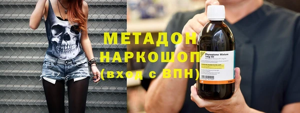 кокс Нея