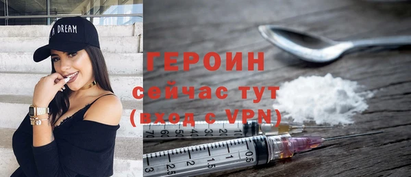 кокс Нея