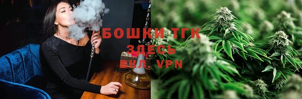 а пвп мука Нефтегорск
