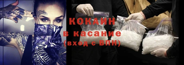кокс Нея