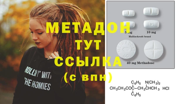 а пвп мука Навашино