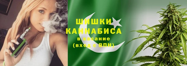 а пвп мука Нефтегорск