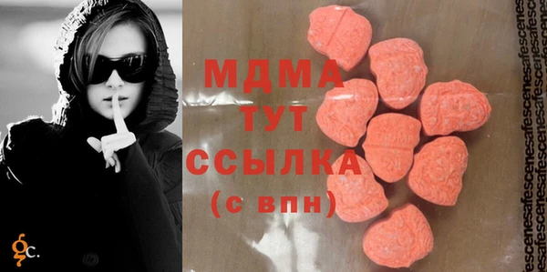 а пвп мука Нефтегорск