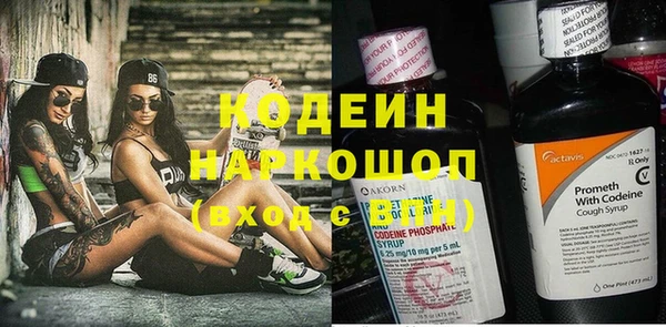 а пвп мука Нефтегорск