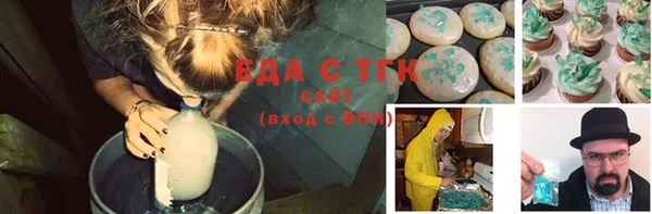 кокс Нея