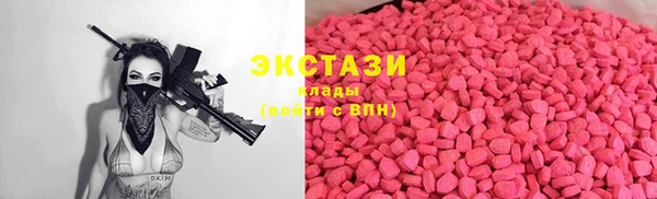 дурь Болохово