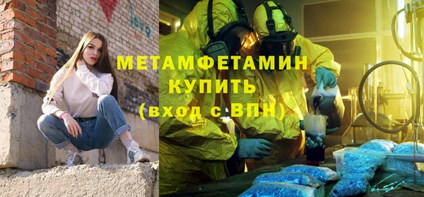 ECSTASY Нефтекумск