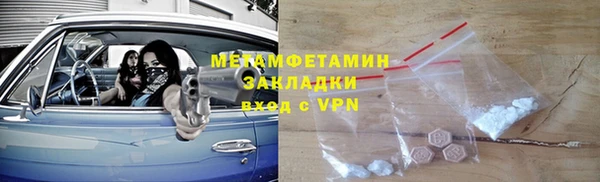 кокс Нея