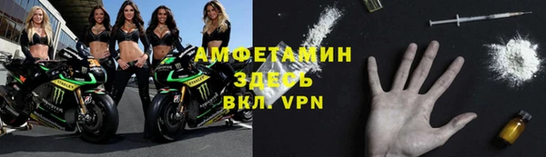 ECSTASY Нефтекумск