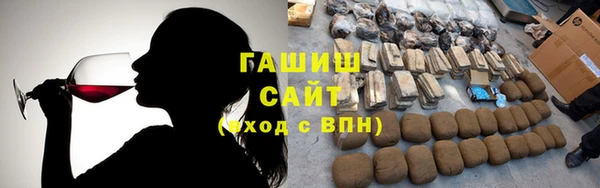кокс Нея