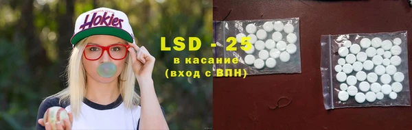 кокаин премиум Яровое