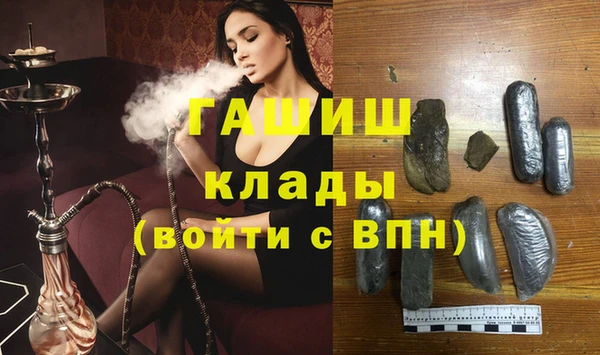 а пвп мука Нефтегорск