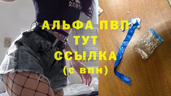 кокс Нея