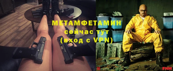 ECSTASY Наволоки