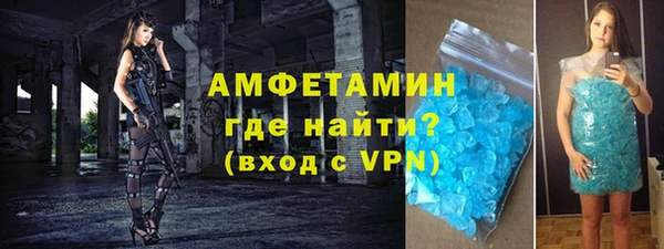 а пвп мука Нефтегорск