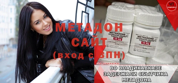 кокс Нея