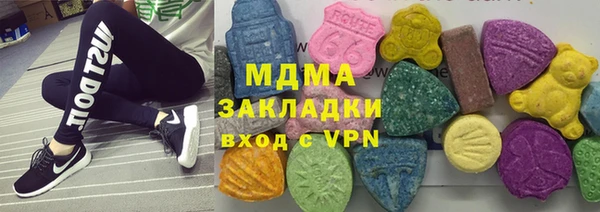 кокс Нея
