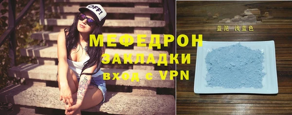 кокс Нея