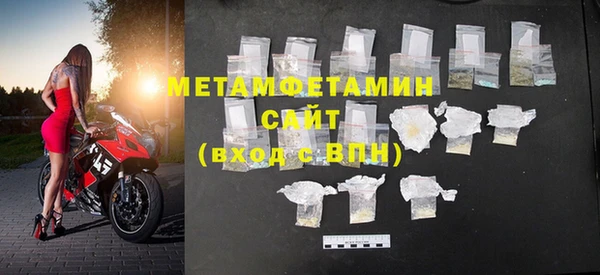 ECSTASY Наволоки