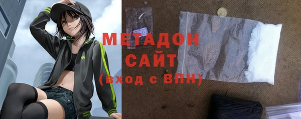 а пвп мука Нефтегорск