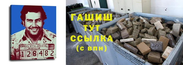 кокс Нея