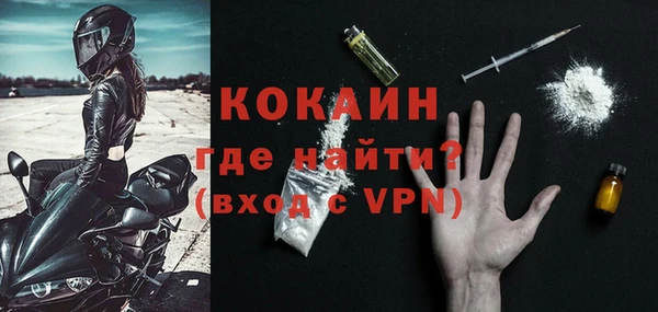 а пвп мука Нефтегорск