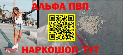 кокаин Гусиноозёрск
