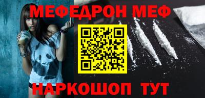 герыч Берёзовский