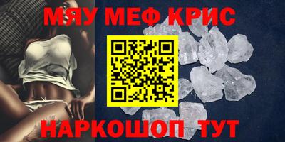 герыч Берёзовский