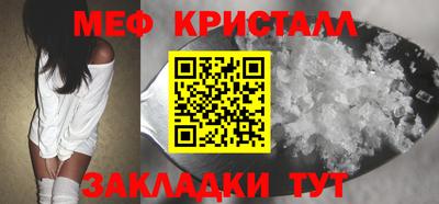 герыч Берёзовский