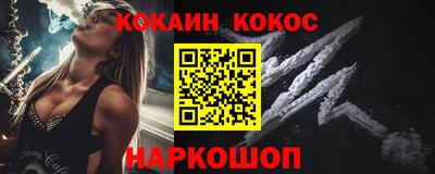 прущая мука Гусев