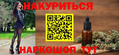 кокаин Гусиноозёрск