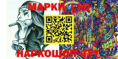 прущая мука Гусев