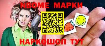 кокаин Гусиноозёрск