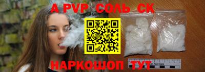 кокаин Гусиноозёрск