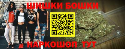 кокаин Гусиноозёрск