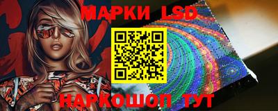 кокаин Гусиноозёрск