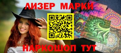 кокаин Гусиноозёрск