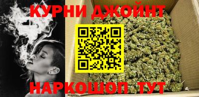 прущая мука Гусев