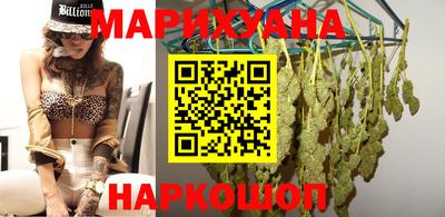 прущая мука Гусев