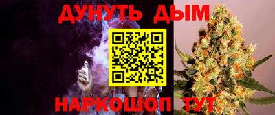 прущая мука Гусев