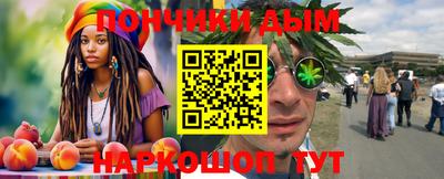 прущая мука Гусев