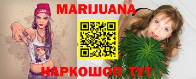 кокаин перу Беслан