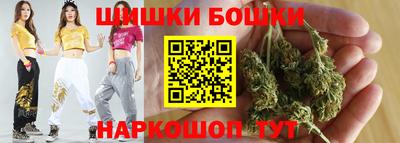 ALPHA PVP Бийск