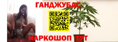 прущая мука Гусев