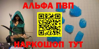кокаин Гусиноозёрск